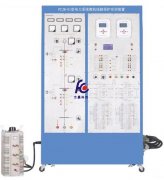 FCJB-01型電力系統(tǒng)微機線路保護實訓考核裝置