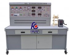 FCDJB-01型電機變壓器維修及檢測實訓(xùn)裝置
