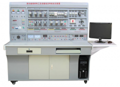  FC-91C型高性能維修電工技能培訓(xùn)考核裝置 