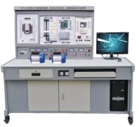 FCX-02B型PLC可編程控制器單片機(jī)開發(fā)應(yīng)用及變頻調(diào)速綜合實(shí)訓(xùn)裝置