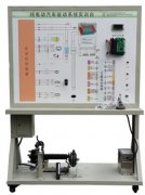  FC-XNYQC-9純電動汽車驅(qū)動系統(tǒng)實(shí)訓(xùn)臺
