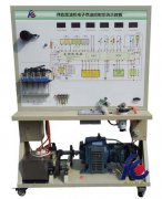 FC-QC-008A汽車柴油發(fā)動(dòng)機(jī)電控系統(tǒng)示教板
