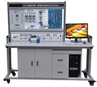 FCS-02CPLC可編程控制器、微機接口及微機應用綜合實驗裝置